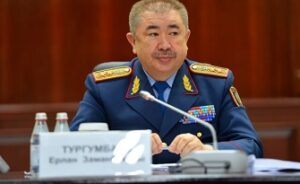 «Следствие хочет обмануть народ?”